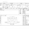 hino profia 2013 CFJ0767060 image 21