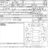 toyota corolla-cross 2022 -TOYOTA--Corolla Cross ZSG10-1010805---TOYOTA--Corolla Cross ZSG10-1010805- image 3