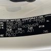 toyota corolla-touring-wagon 2020 CFJ1534971 image 10