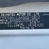 daihatsu tanto 2022 -DAIHATSU--Tanto 5BA-LA650S--LA650S-0256908---DAIHATSU--Tanto 5BA-LA650S--LA650S-0256908- image 31