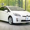 toyota prius 2009 -TOYOTA--Prius DAA-ZVW30--ZVW30-1032893---TOYOTA--Prius DAA-ZVW30--ZVW30-1032893- image 17