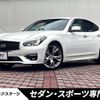 nissan fuga 2015 CFJ1569043 image 1