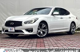 nissan fuga 2015 CFJ1569043