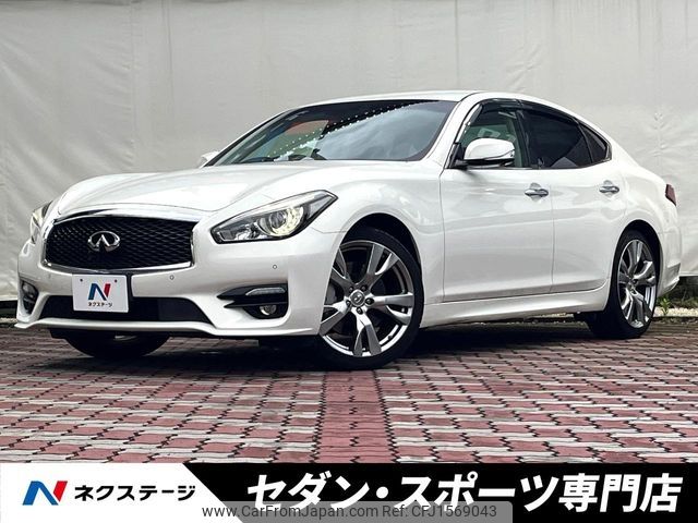nissan fuga 2015 CFJ1569043 image 1