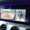 mercedes-benz e-class-station-wagon 2017 CFJ1504479 image 7