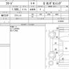 honda freed 2020 CFJ1756426 image 18