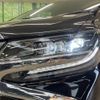 toyota alphard 2022 -TOYOTA--Alphard 3BA-AGH30W--AGH30-0407246---TOYOTA--Alphard 3BA-AGH30W--AGH30-0407246- image 14