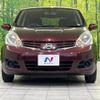 nissan note 2011 -NISSAN--Note DBA-E11--E11-724623---NISSAN--Note DBA-E11--E11-724623- image 15