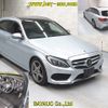 mercedes-benz c-class-station-wagon 2017 -MERCEDES-BENZ--Benz C Class Wagon 205240C-WDD2052402F654670---MERCEDES-BENZ--Benz C Class Wagon 205240C-WDD2052402F654670- image 7