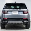 land-rover discovery-sport 2024 GOO_JP_965025041600207980002 image 17