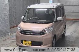 mitsubishi ek-space 2016 -MITSUBISHI 【多摩 581た6992】--ek Space B11A-0117900---MITSUBISHI 【多摩 581た6992】--ek Space B11A-0117900-