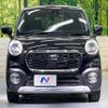 daihatsu cast 2016 quick_quick_LA250S_LA250S-0041275 image 15