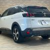 peugeot 3008 2020 -PEUGEOT--Peugeot 3008 3BA-P845G06--VF3M45GFRLS119054---PEUGEOT--Peugeot 3008 3BA-P845G06--VF3M45GFRLS119054- image 17