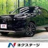 honda vezel 2022 quick_quick_RV5_RV5-1051072 image 1