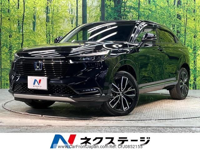 honda vezel 2022 quick_quick_RV5_RV5-1051072 image 1