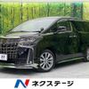toyota alphard 2020 quick_quick_AGH30W_AGH30-9008109 image 1