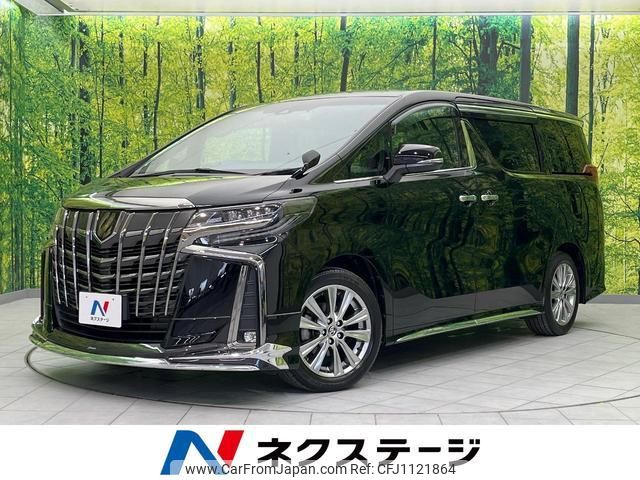 toyota alphard 2020 quick_quick_AGH30W_AGH30-9008109 image 1