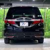 honda odyssey 2017 CFJ1760545 image 16