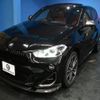 bmw x2 2019 CFJ4685491 image 29