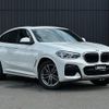 bmw x4 2021 -BMW--BMW X4 3DA-VJ20--WBAVJ920X09H75521---BMW--BMW X4 3DA-VJ20--WBAVJ920X09H75521- image 1