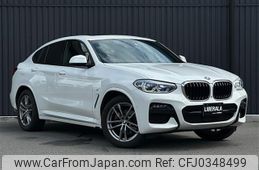 bmw x4 2021 -BMW--BMW X4 3DA-VJ20--WBAVJ920X09H75521---BMW--BMW X4 3DA-VJ20--WBAVJ920X09H75521-