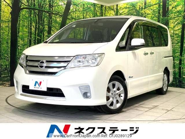 nissan serena 2013 -NISSAN--Serena DAA-HFC26--HFC26-176438---NISSAN--Serena DAA-HFC26--HFC26-176438- image 1