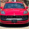 porsche macan 2021 -PORSCHE--Porsche Macan 7BA-J1NUA--WP1ZZZ95ZNLB46211---PORSCHE--Porsche Macan 7BA-J1NUA--WP1ZZZ95ZNLB46211- image 2