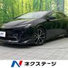 toyota prius 2023 quick_quick_MXWH60_MXWH60-4026123 image 1