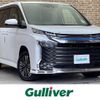 toyota voxy 2022 -TOYOTA--Voxy 6BA-MZRA95W--MZRA95-0004409---TOYOTA--Voxy 6BA-MZRA95W--MZRA95-0004409- image 1