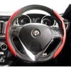 alfa-romeo giulietta 2015 quick_quick_ABA-940181_ZAR94000007356080 image 11