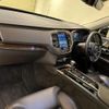 volvo xc90 2016 quick_quick_LB420XC_YV1LFA2MCH1130543 image 3