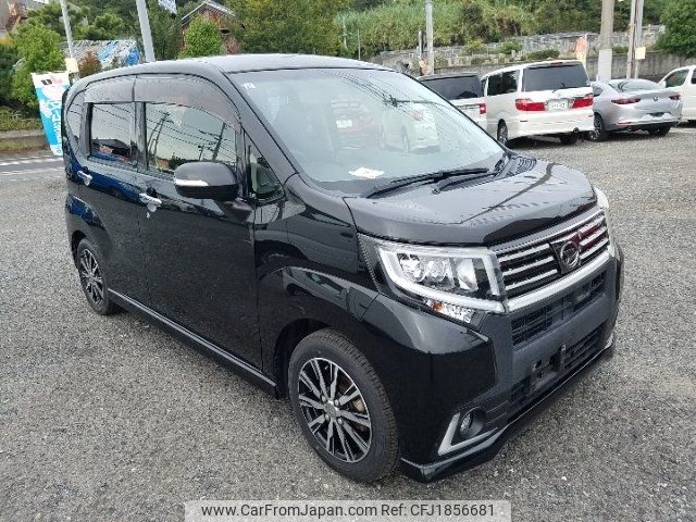 daihatsu move 2015 CFJ1856681 image 1
