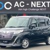 daihatsu thor 2018 CFJ1720604 image 1
