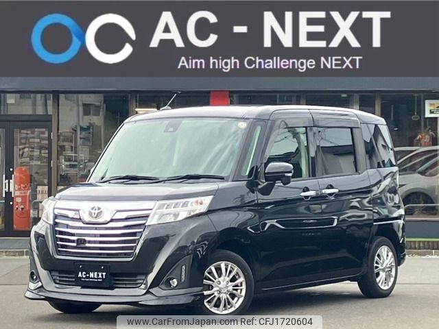 daihatsu thor 2018 CFJ1720604 image 1