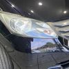 honda freed 2010 CFJ1691783 image 12