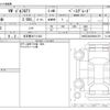 volkswagen golf 2014 -VOLKSWAGEN 【名古屋 347ﾂ1231】--VW Golf ABA-AUCHH--WVWZZZAUZEW281278---VOLKSWAGEN 【名古屋 347ﾂ1231】--VW Golf ABA-AUCHH--WVWZZZAUZEW281278- image 3