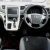 toyota vellfire 2013 -TOYOTA 【福山 300ﾗ8728】--Vellfire ANH20W-8302217---TOYOTA 【福山 300ﾗ8728】--Vellfire ANH20W-8302217- image 4