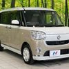 daihatsu move-canbus 2017 -DAIHATSU--Move Canbus DBA-LA800S--LA800S-0040644---DAIHATSU--Move Canbus DBA-LA800S--LA800S-0040644- image 16