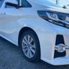 toyota alphard 2015 -TOYOTA 【名変中 】--Alphard AGH30W--0036378---TOYOTA 【名変中 】--Alphard AGH30W--0036378- image 4