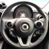 smart forfour 2017 -SMART--Smart Forfour DBA-453042--WME4530422Y107855---SMART--Smart Forfour DBA-453042--WME4530422Y107855- image 12