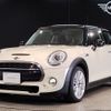 mini mini-others 2017 CFJ7887817 image 1