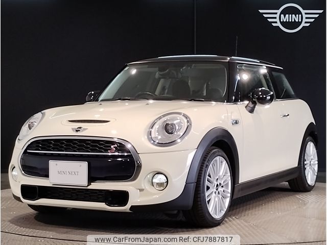 mini mini-others 2017 CFJ7887817 image 1