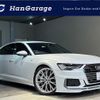 audi a6 2020 CFJ1847485 image 1