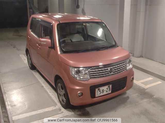 nissan moco 2016 -NISSAN 【春日部 】--Moco MG33S--436831---NISSAN 【春日部 】--Moco MG33S--436831- image 1