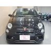 fiat fiat-others 2025 CFJ1711908 image 8