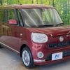 daihatsu move-canbus 2017 -DAIHATSU--Move Canbus DBA-LA800S--LA800S-0063193---DAIHATSU--Move Canbus DBA-LA800S--LA800S-0063193- image 17