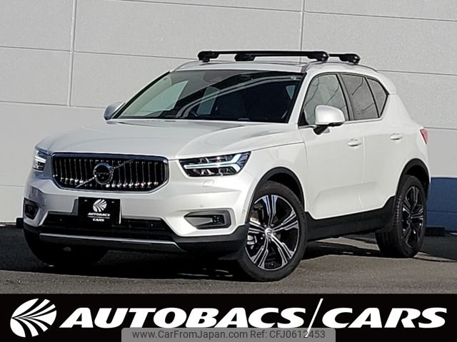 volvo xc40 2020 -VOLVO--Volvo XC40 DBA-XB420XC--YV1XZ16MCL2296813---VOLVO--Volvo XC40 DBA-XB420XC--YV1XZ16MCL2296813- image 1