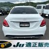 mercedes-benz c-class 2017 quick_quick_205004_WDD2050042R312588 image 10