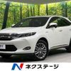 toyota harrier 2015 -TOYOTA--Harrier DAA-AVU65W--AVU65-0033259---TOYOTA--Harrier DAA-AVU65W--AVU65-0033259- image 1