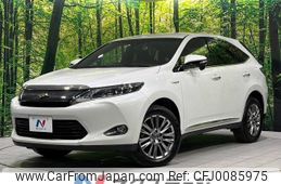 toyota harrier 2015 -TOYOTA--Harrier DAA-AVU65W--AVU65-0033259---TOYOTA--Harrier DAA-AVU65W--AVU65-0033259-